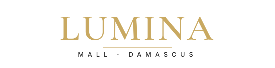Lumina Mall